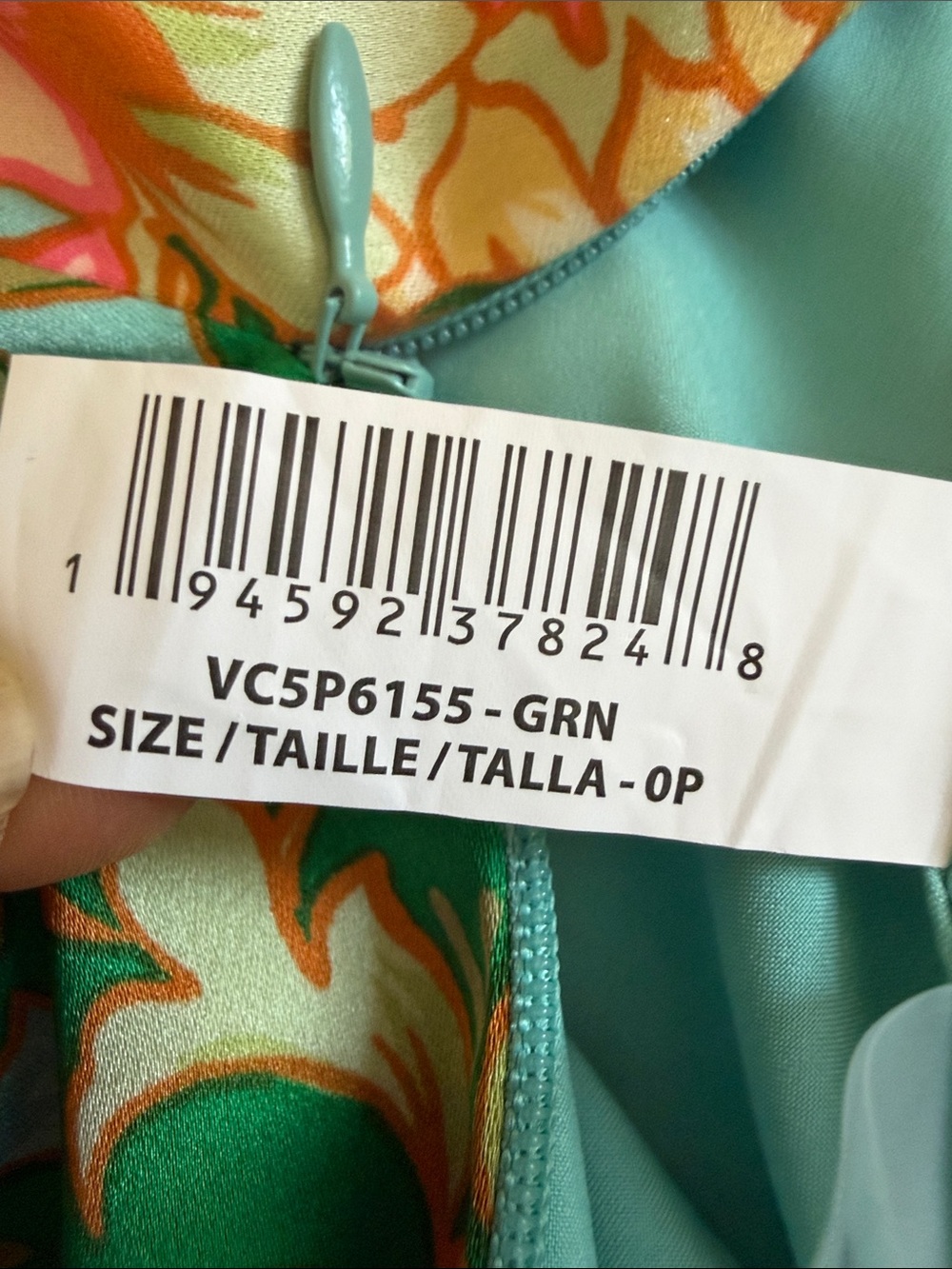 Vince Camuto Satiny Green, Blue & Pink Halter Style Mini Dress Size 0P - Picture 7 of 12